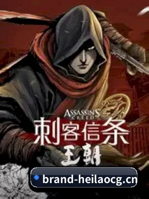 黑料吃瓜 APP 界面