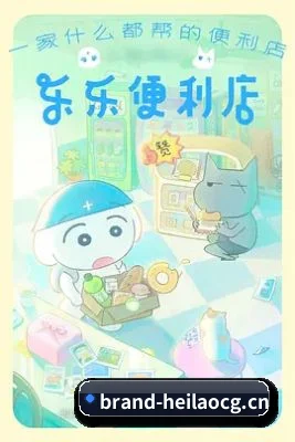 智能鉴瓜升级